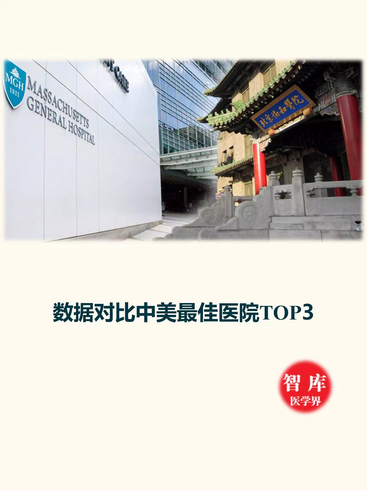 PG电子官网｜PG模拟器麻将胡了-官方网站